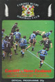 Cardiff v New Zealand 1980 rugby  Programme